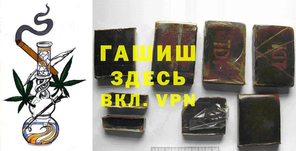 a pvp Армянск