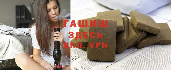 винт Арсеньев