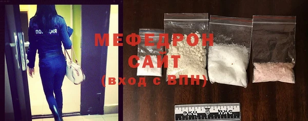 a pvp Армянск