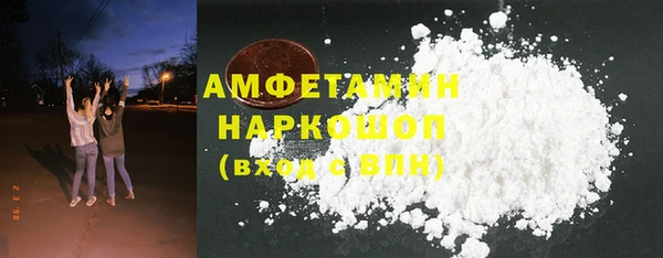 a pvp Армянск