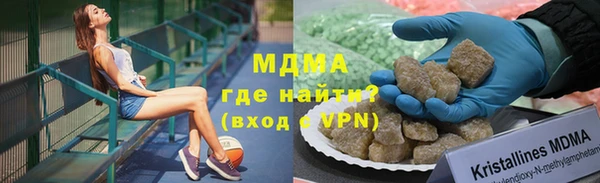 гидропоника Коряжма