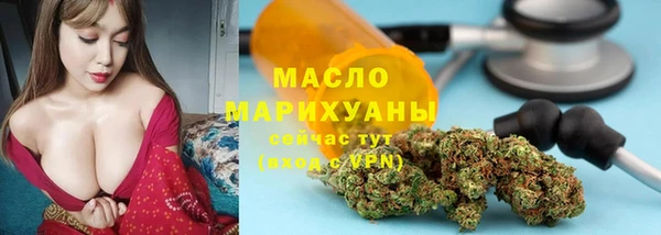 a pvp Армянск