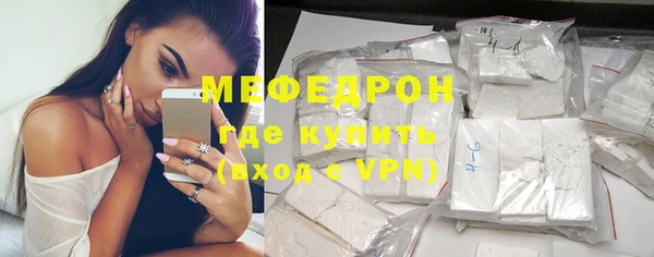 винт Арсеньев