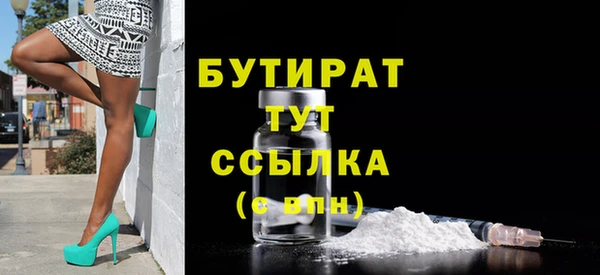 a pvp Армянск