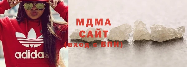 винт Арсеньев