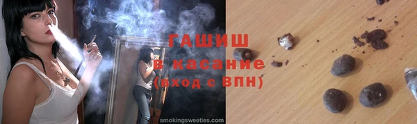 круглые Алексеевка