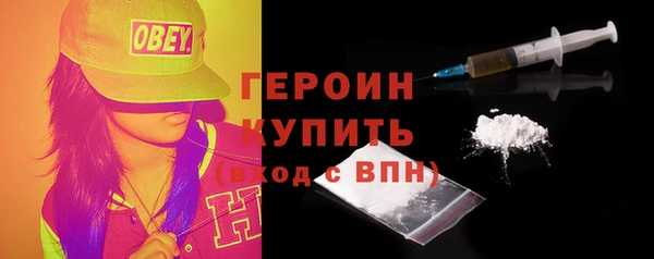гашиш Костерёво