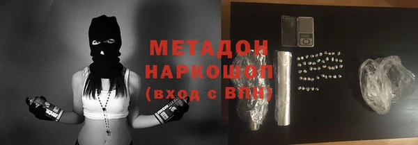 винт Арсеньев