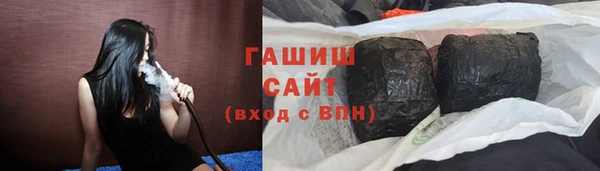 a pvp Армянск