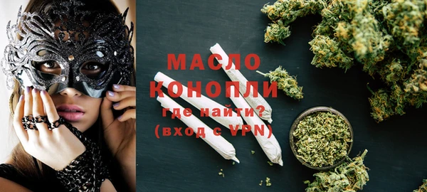 винт Арсеньев