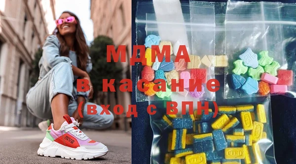 винт Арсеньев