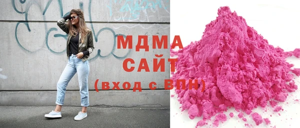 винт Арсеньев