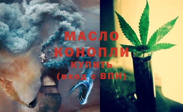 эйфоретик Пересвет