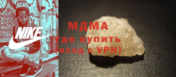a pvp Армянск