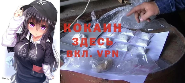a pvp Армянск