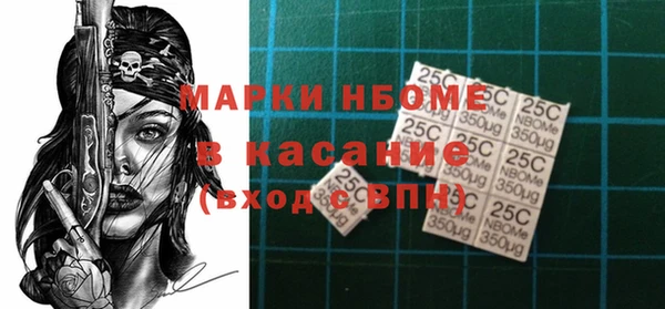 spice Алзамай