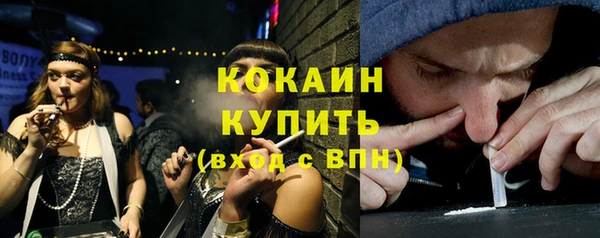 a pvp Армянск