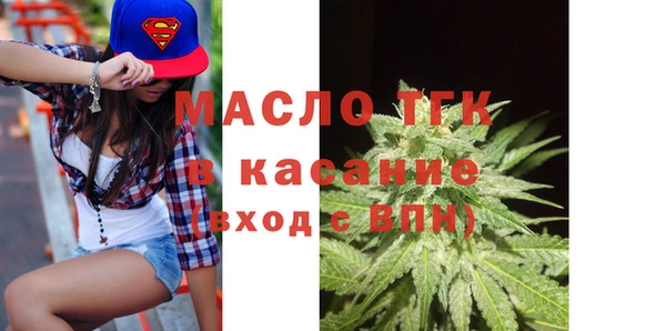 меф VHQ Гусиноозёрск