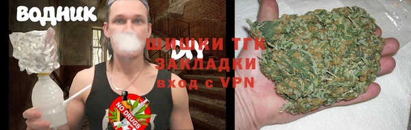 a pvp Армянск